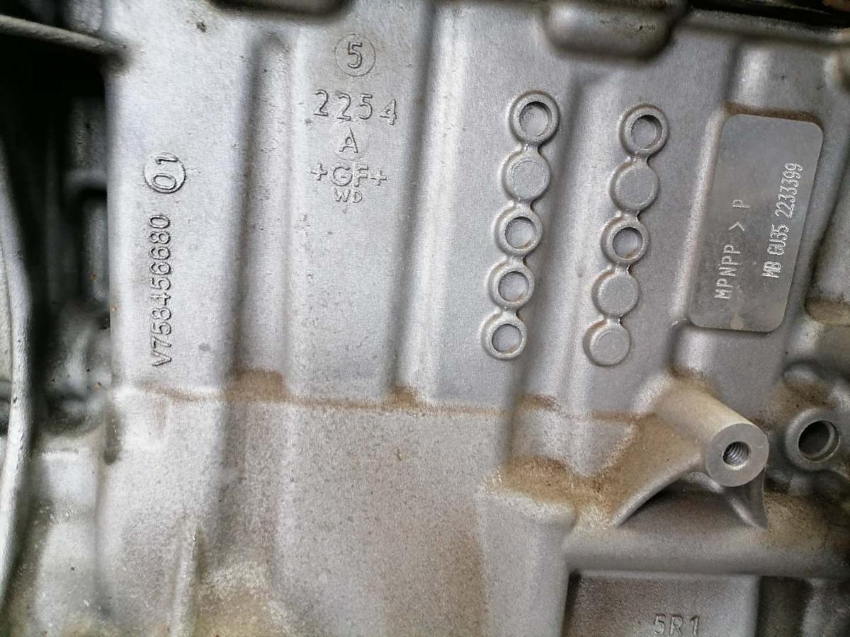 Citroen C4 N original Motor 5FS 1,6 88KW funktionsgepr&uuml;ft Bj.2011